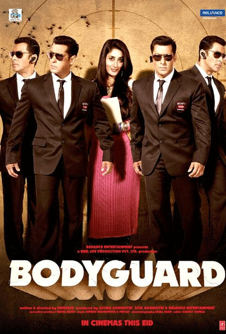 Salman`s bodyguard unveils movie promo